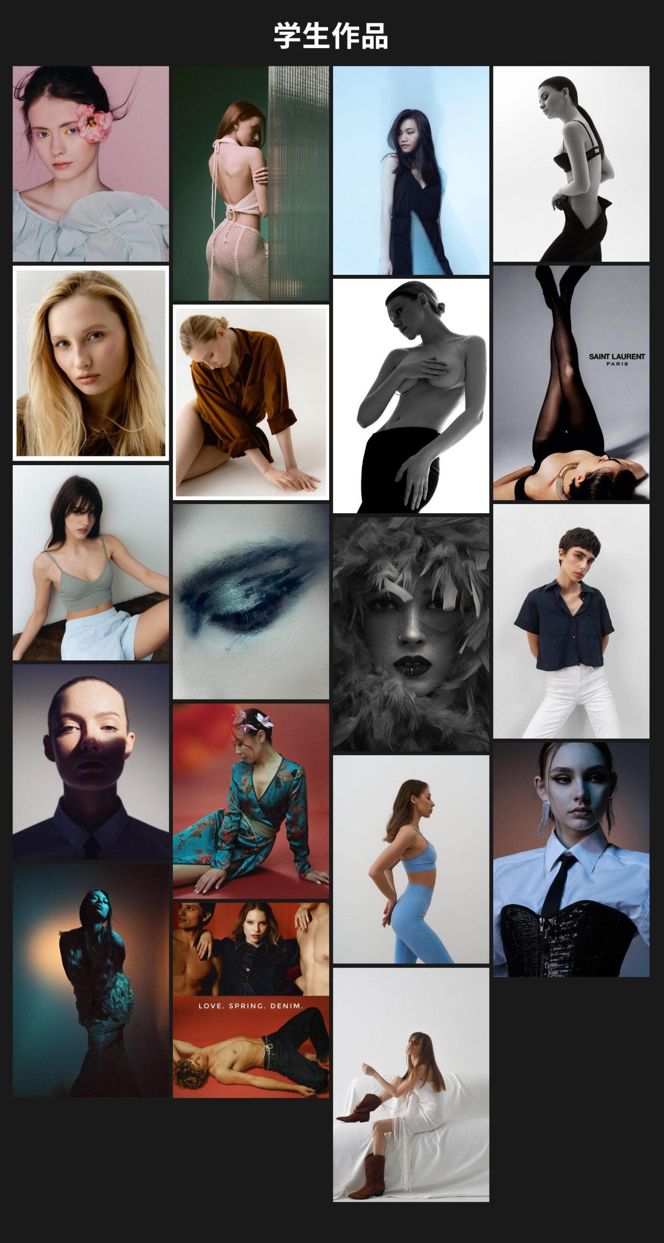 大师课程：《光之大师》商业摄影灯光拍摄实践视频课程 中文字幕（13836）