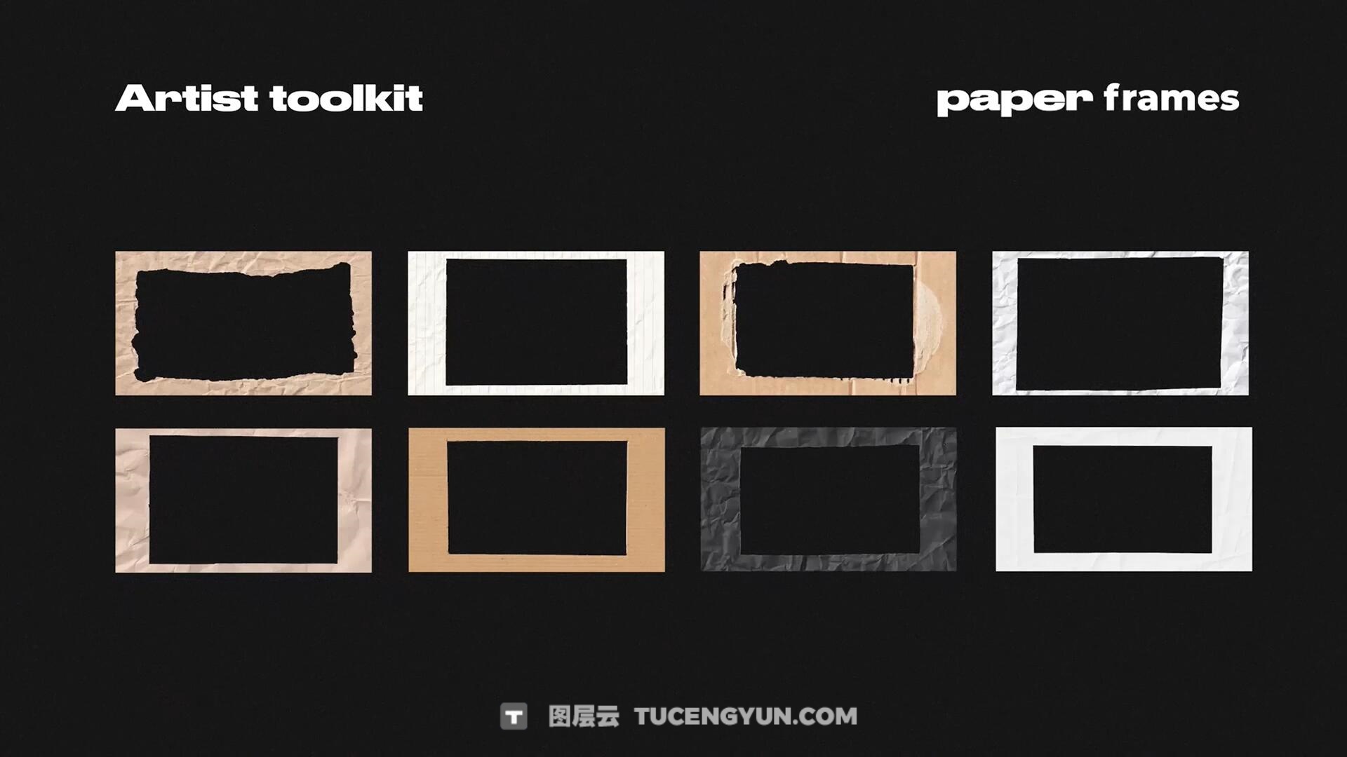205个复古拼贴艺术垃圾摇滚涂鸦纸张、纸框、贴纸、纸张过渡、胶带碎片视频剪辑素材包（14008）