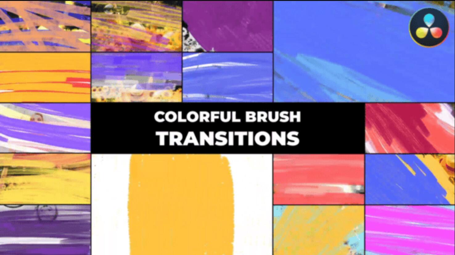 达芬奇模板:16个趣味童趣彩色手绘艺术画笔笔触转场过渡(14057) 达芬奇模板:16个趣味童趣彩色手绘艺术画笔笔触转场过渡(14057)